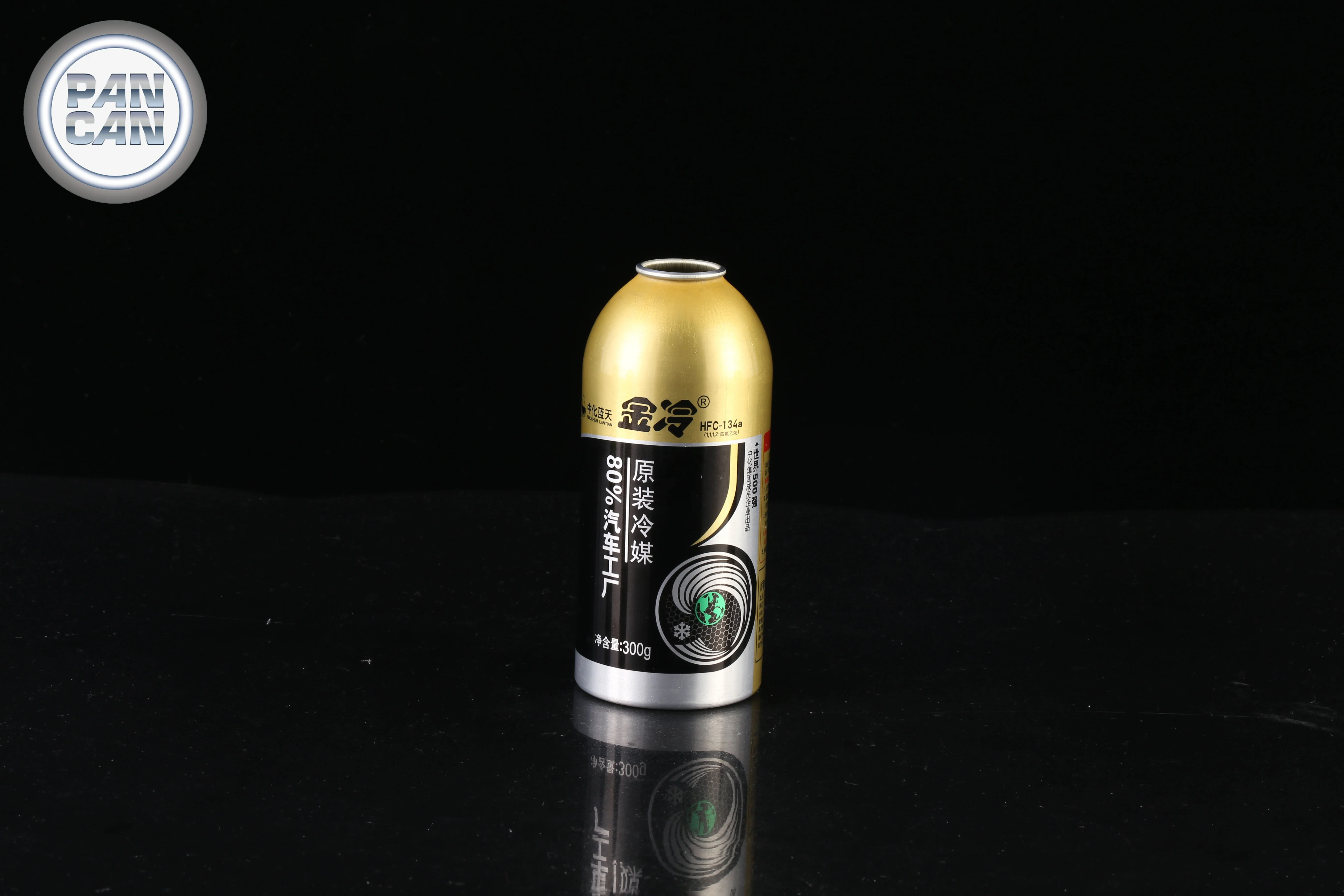 aerosol can mini 120g Refrigerant r600a gas aerosol can air aerosol cans made