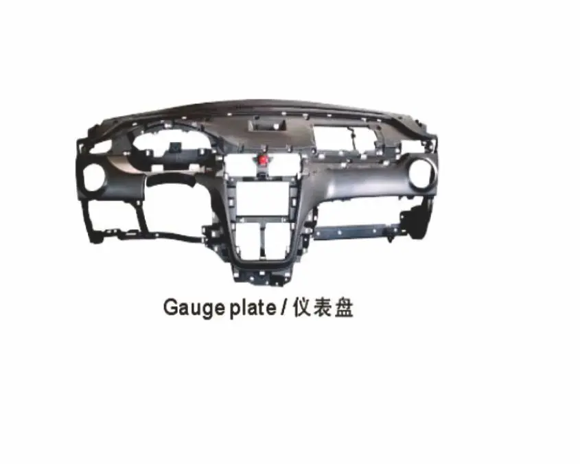 Taizhou OEM  services specialize in Manufacturing precision auto motive parts injection molds