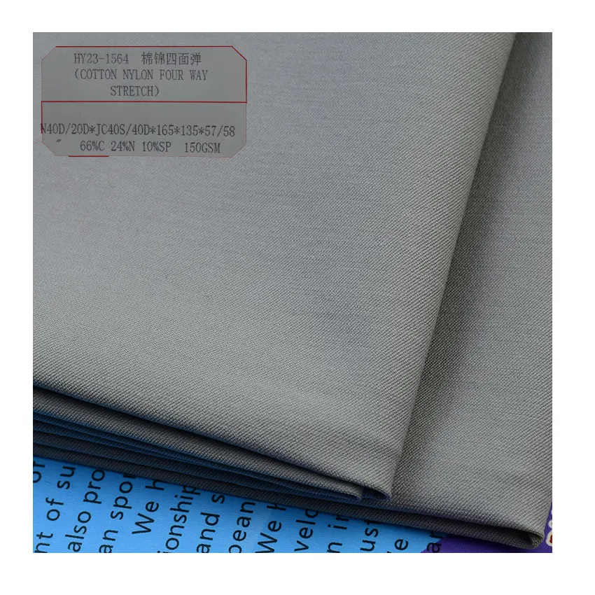 Оптовая продажа C66 % N24 SP10 150GSM нейлон спандекс хлопчатобумажная ткань для одежды