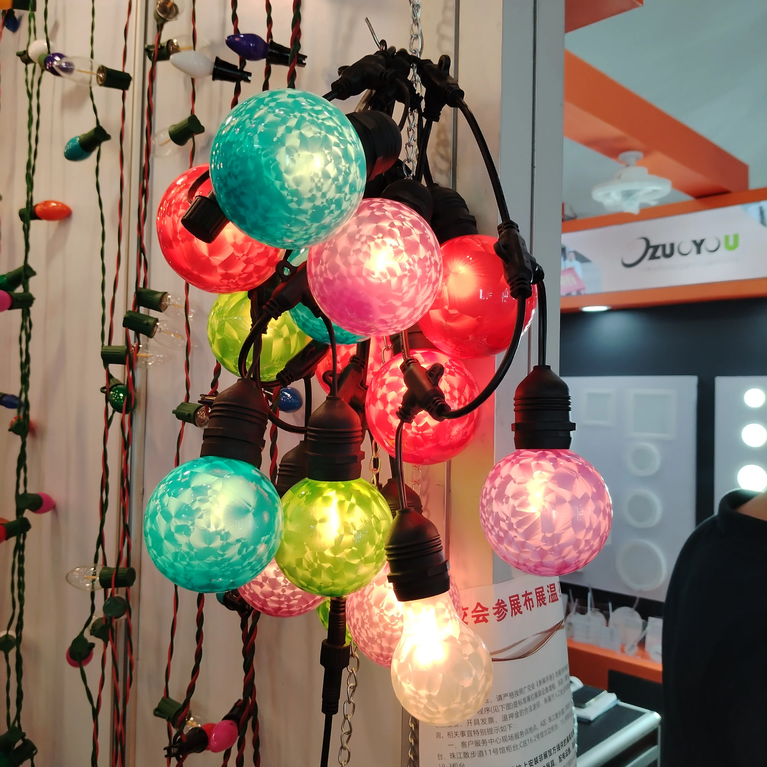 A60 G80 T30  Waterproof C9 Strawberry Strand Christmas LED Ball String Light for Holiday Decorative
