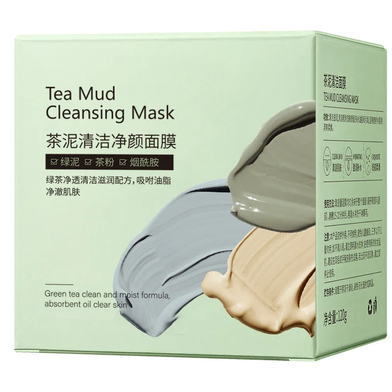 Smear-on Facial Mask Mud Moisturizing Deep Cleansing Oil Control Blackhead Removal Mask Mud