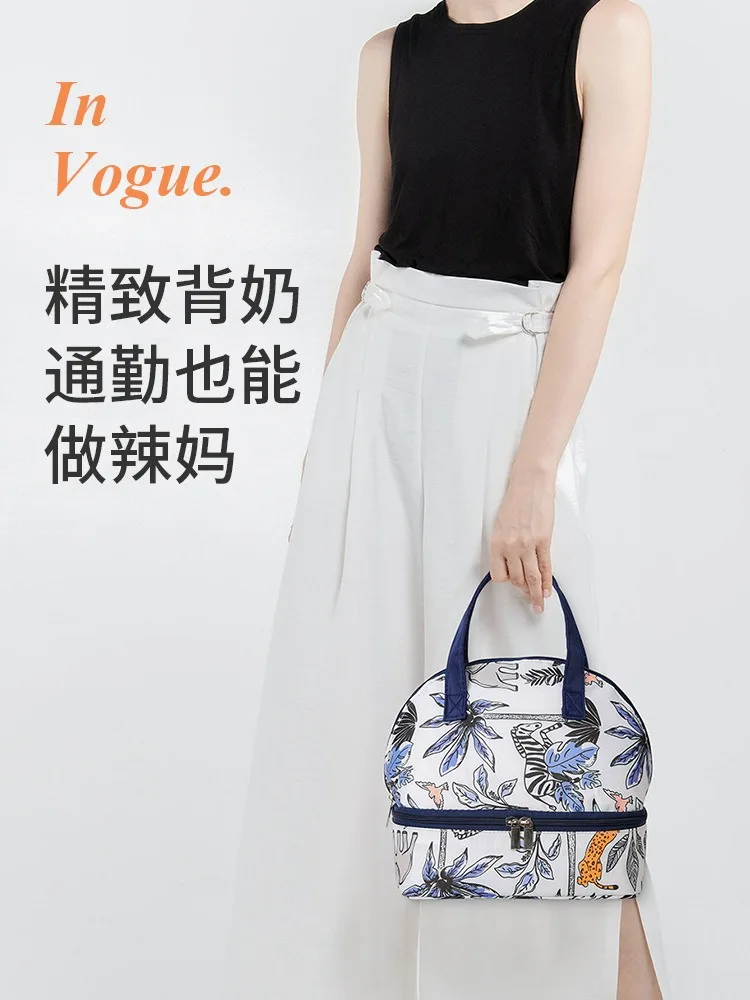 08:43Breast Milk Baby Bottle Cooler Bag/Waterproof Baby Milk Bag Freezer/Mommy Travel Backpack/Portable