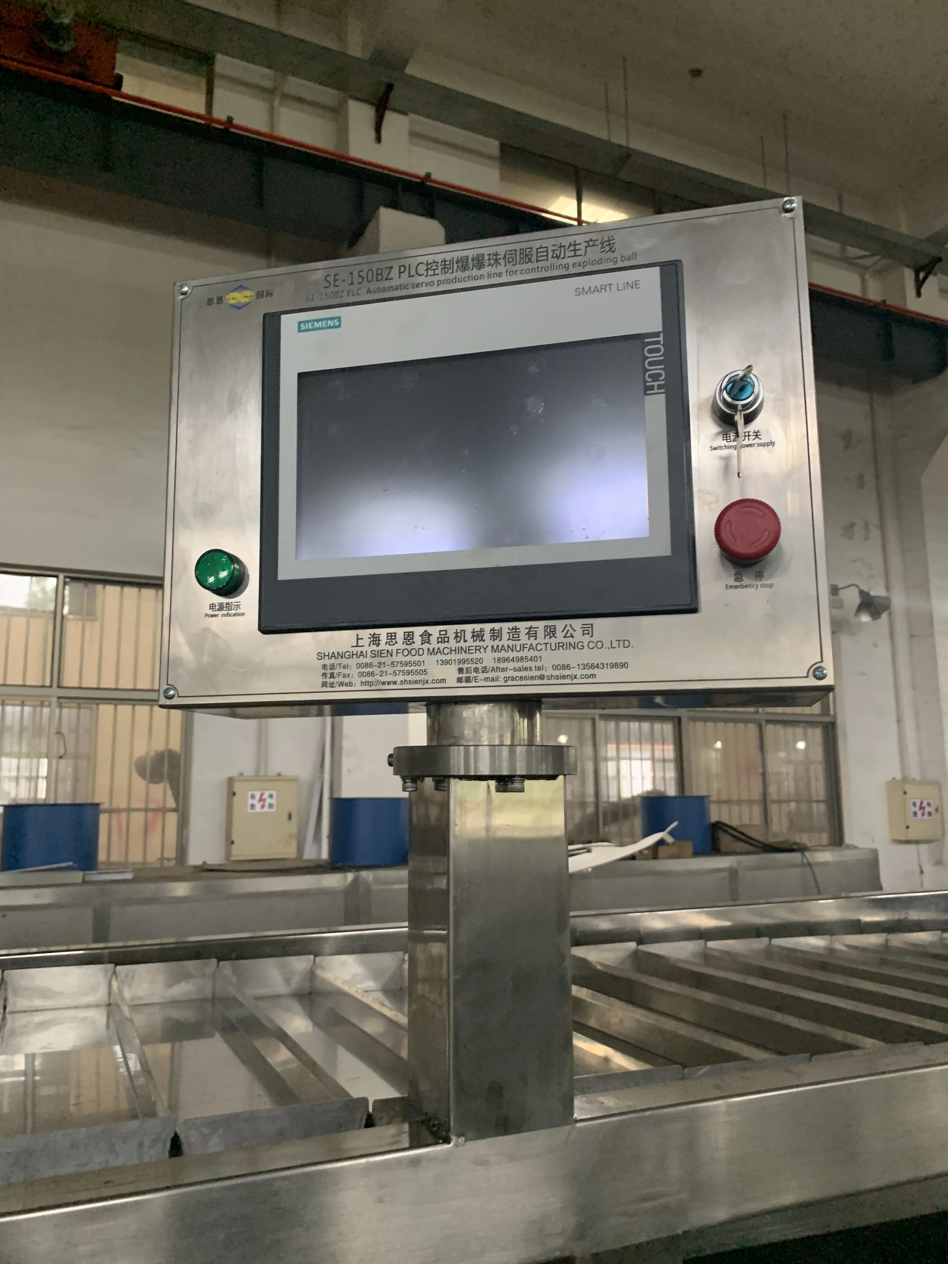 China shanghai Direct Factory automatic popping boba ball candy machine for sale