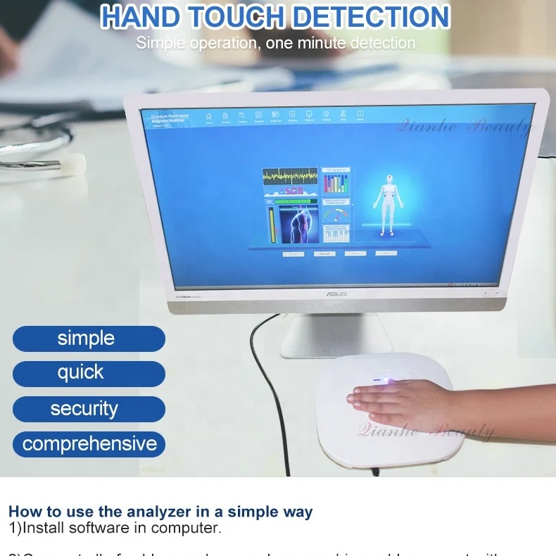 Health clinic tool QMR998 infrared hand touch english french germany 10th 10g quantum resonance analyzer magnetic spanish