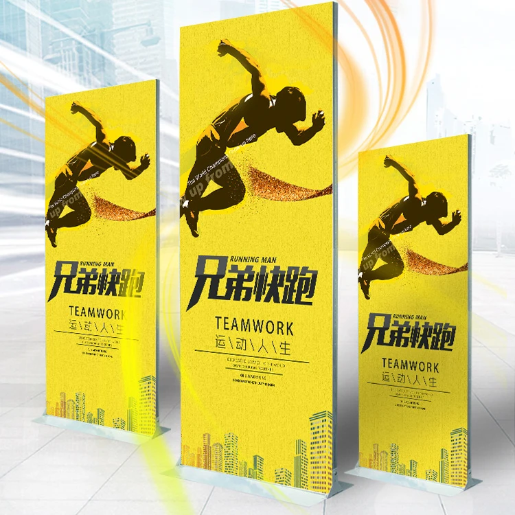 
High Quality Rectangle Standing Backdrop Banner Poster Aluminum Exhibition Gate Type Banner Stand 