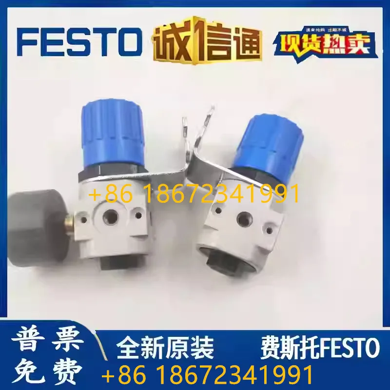 FESTO Festo 526261 526323 LR-M5-D-O-7-MICRO regulator number Pressure gauge