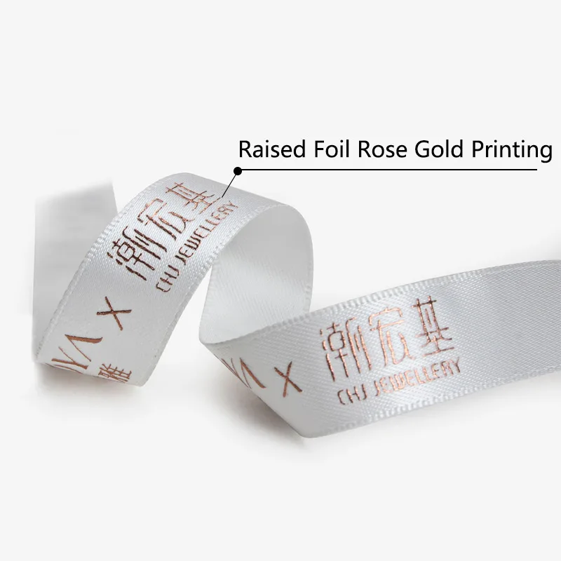 Low MOQ Custom Logo Printed Ribbon Satin or Grosgrain Ribbon