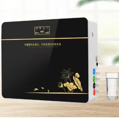 Ultrafiltration UF system CE Certified 4-Stage Water Purifier Smart Faucet Big Flow Rate Household UF Machine PP+CTO+UDF+UF