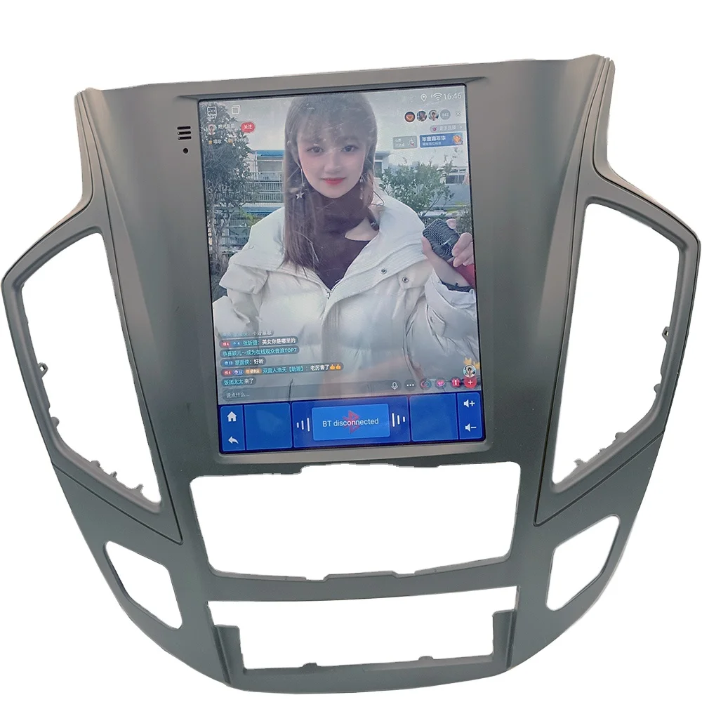 For DongFeng Fengshen AX7  from factory customization provided  Wholesale Price 1280*480 IPS car navigationandroid 11 carplay