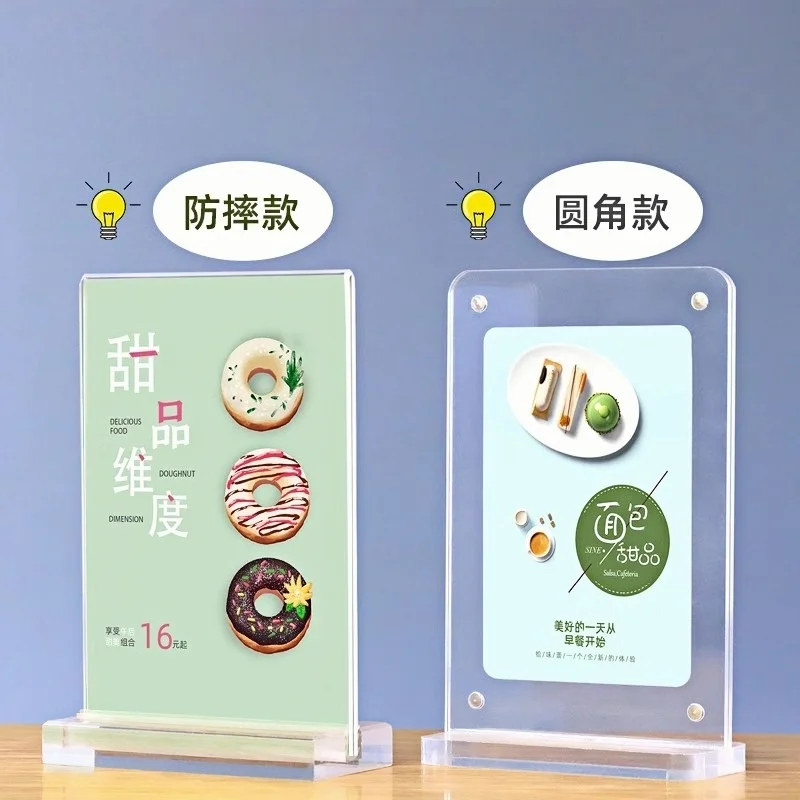 A4/A5/A6 Menu Stand Price Top Quality Different Size Acrylic Tabletop Menu Display Stand plastic sign holders