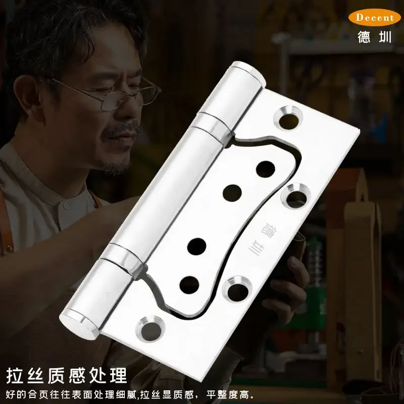 Door hardware high quality Butterfly hinge stainless steel hinge 4 inch wooden door hinge