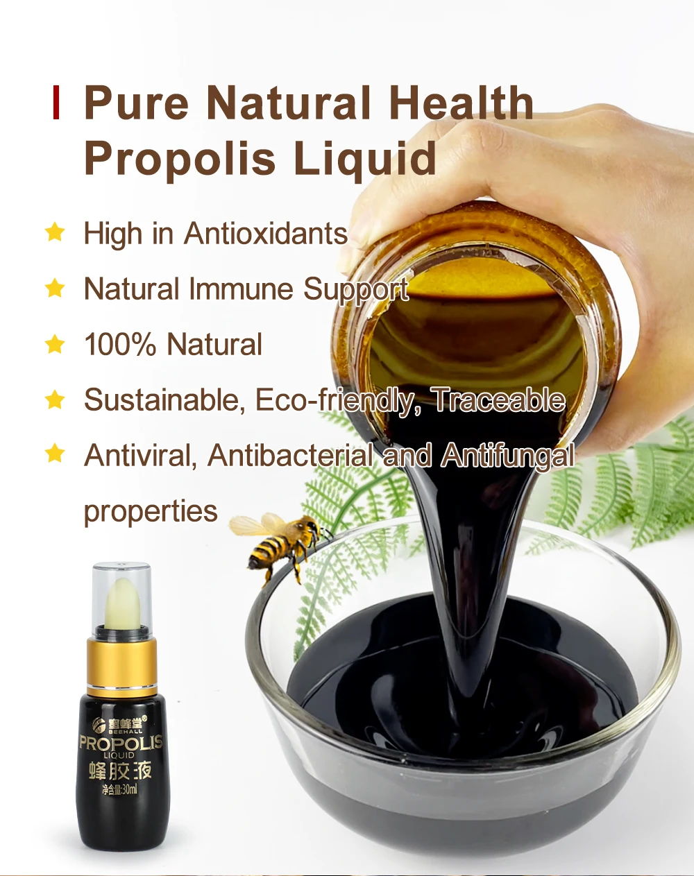 BEEHALL Anti-inflammatory Bulk Liquid Propolis Extract