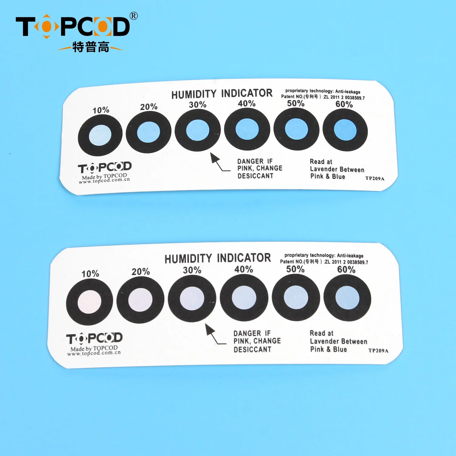 Печать на заказ 6 точек (10%-20% 30%-40% 50%-60%) синий-розовый Кобальт хлорид индикатор влажности