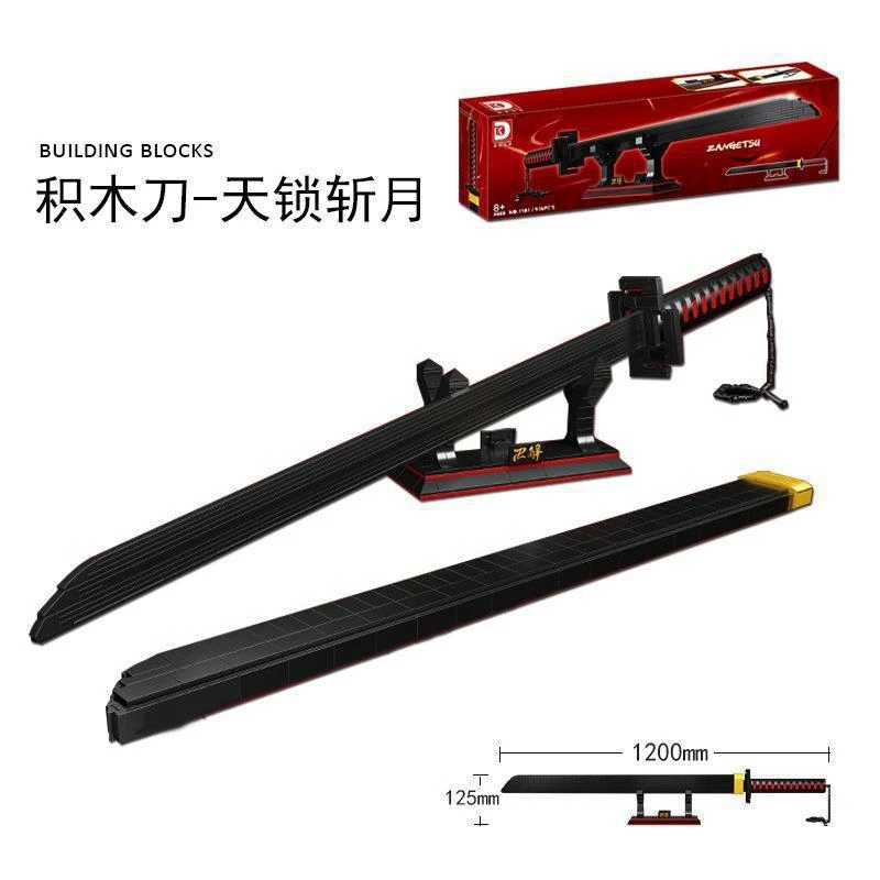 DK1500-1523 warrior sword anime tool prop model creative decoration Building Blocks plastic Toy gift for kids boys girl