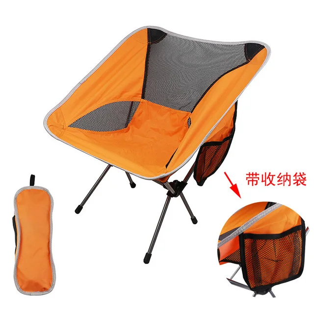 Super Quality Iron Aluminum Garden Chair Lightweight Folding Camping Fishing Chair