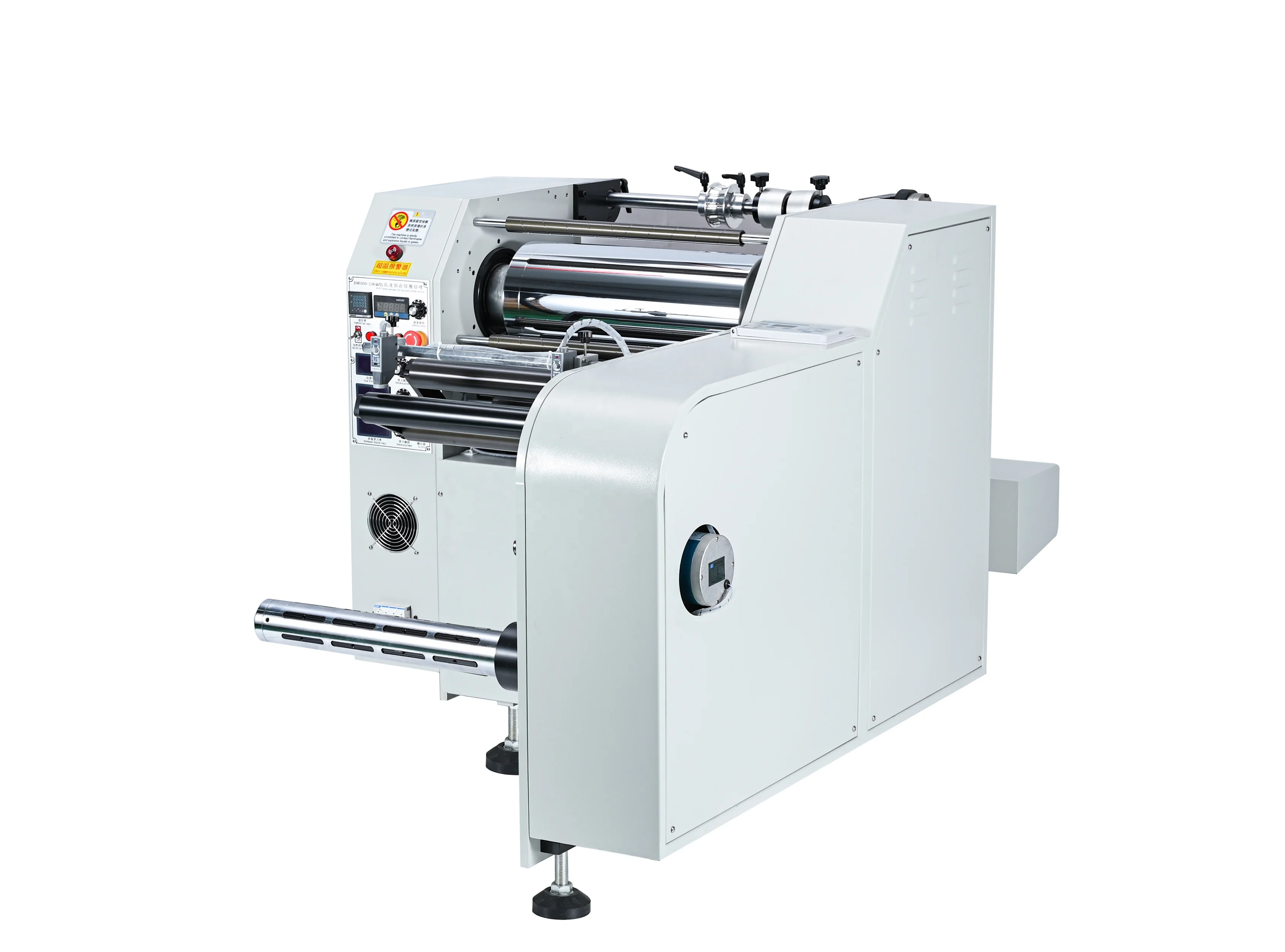 HONTEC XHM500D-J BOPP Thermal lamination film high speed  laminate machine (Correcting)