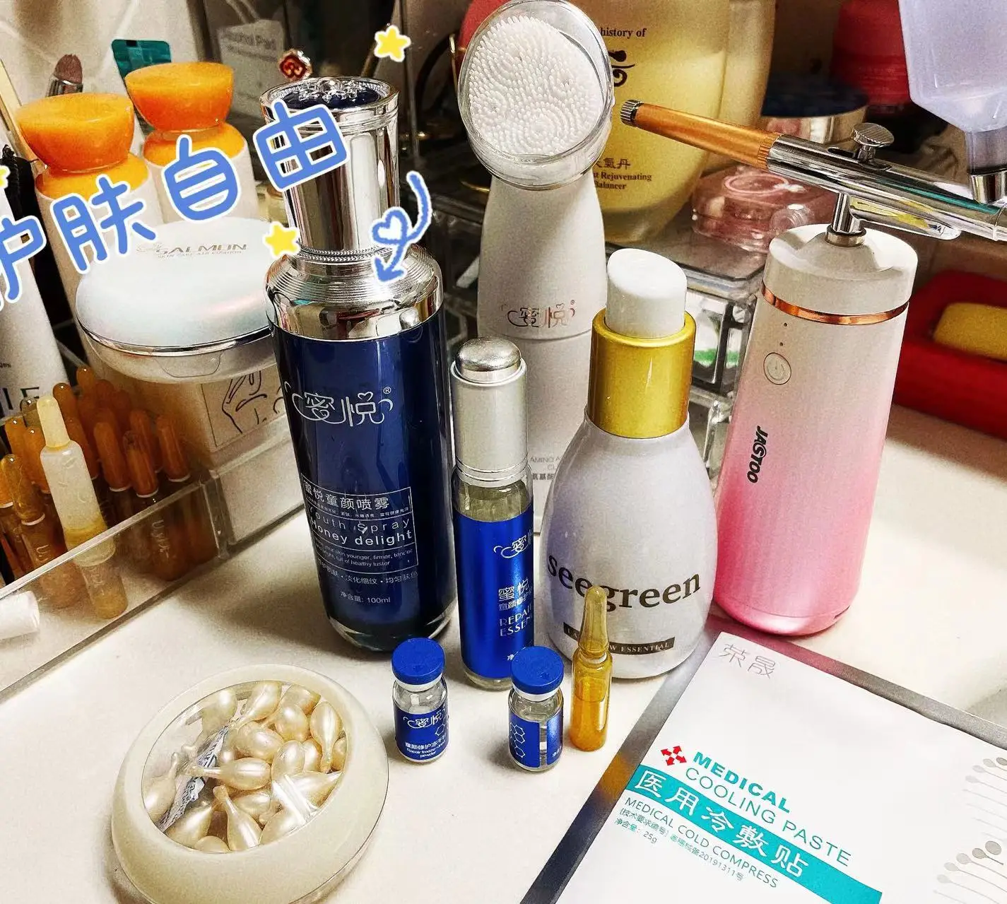 High Quality Personal Mini Usb Portable Skin Care Nano Mister Spray Facial Mist Sprayer Nano Spray Beauty Nano Mist Sprayer Pink