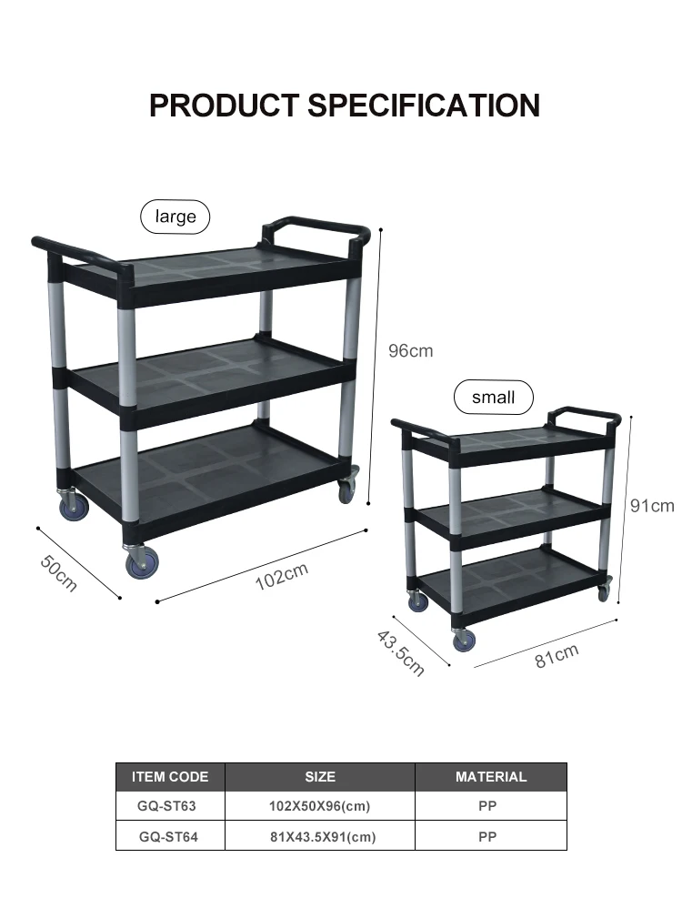 Wholesale 2 Layer Utility Industrial Service Trolley Cart With Storage Tote Box
