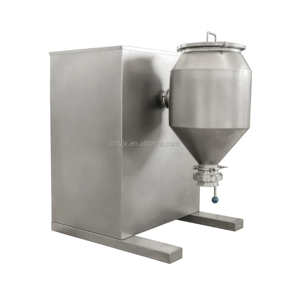 W Series milk coffee powder mixing blender double cone powder mixer
