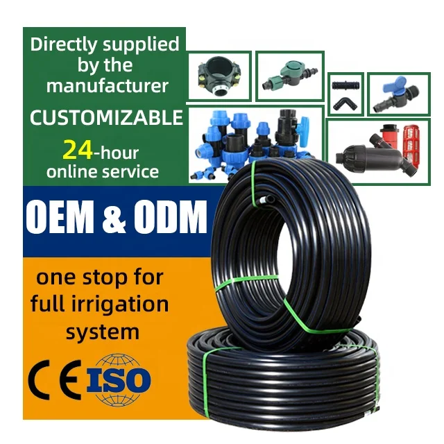 Customized 16mm Agriculture irrigation pe tube 2inch Greenhouse Polyethylene LDPE drip pipe for Irrigation system