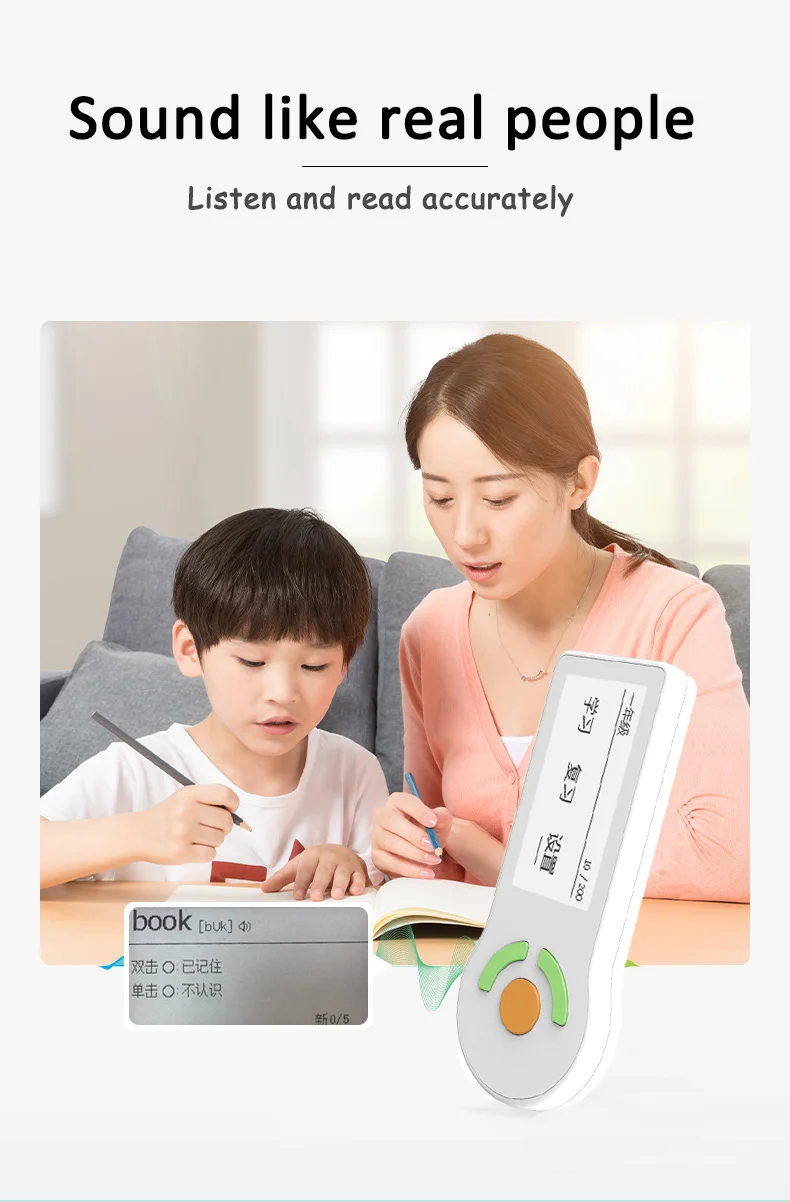Устройство для обучения детей, электронная смарт-карта с английскими словами, онлайн-память для обучения студентам, 2022