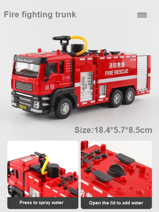 1:50 Scale High Simulation Engineer Trucks Exacvator Fire Truck Sprinkler Missile Model Diecast Toy Car Kids Gift Ornament