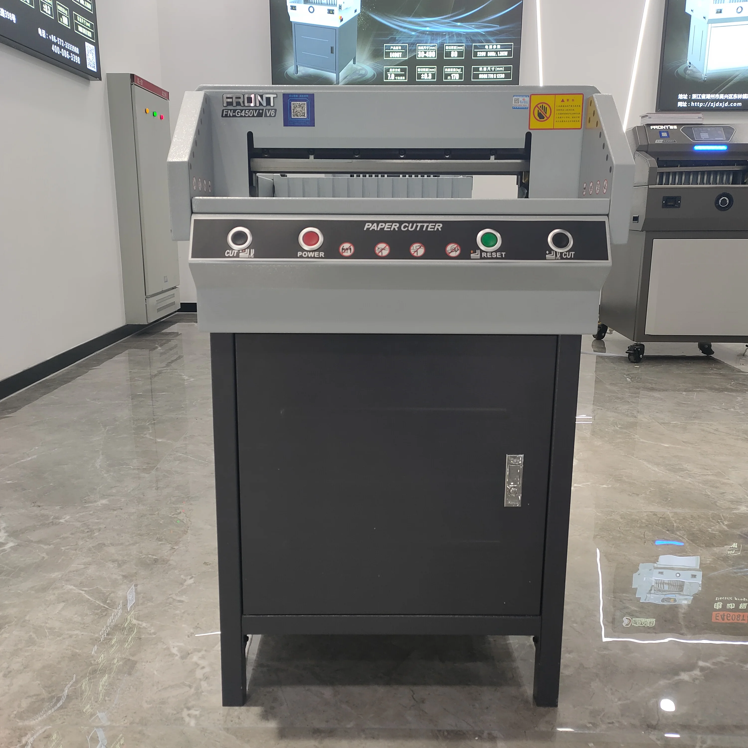 G450V + Электрический резак для бумаги 450 мм CNC машина резки A3 гильотинное переднее Офисное оборудование