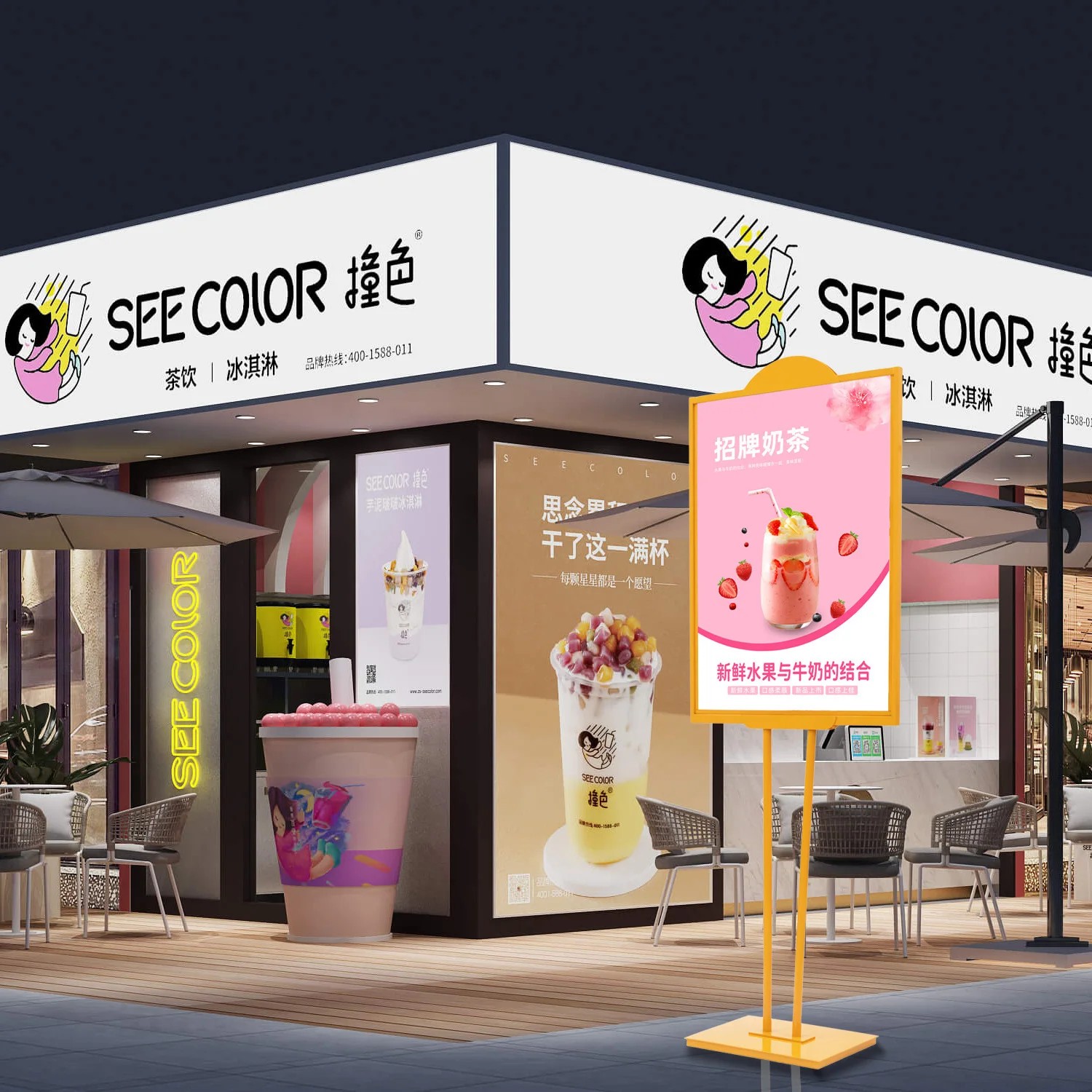 Cheap custom print KT cardboard poster display stand Signage Poster Frame Floor-standing Shopping Mall Advertising Display Stand