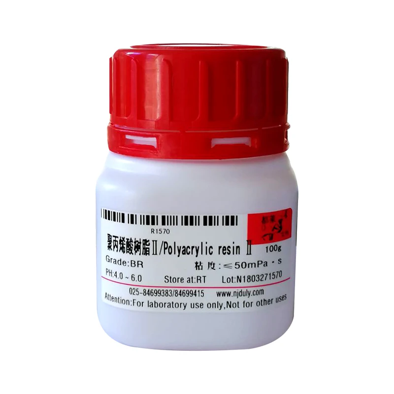 Provide high quality research reagent Amino methacrylate copolymer