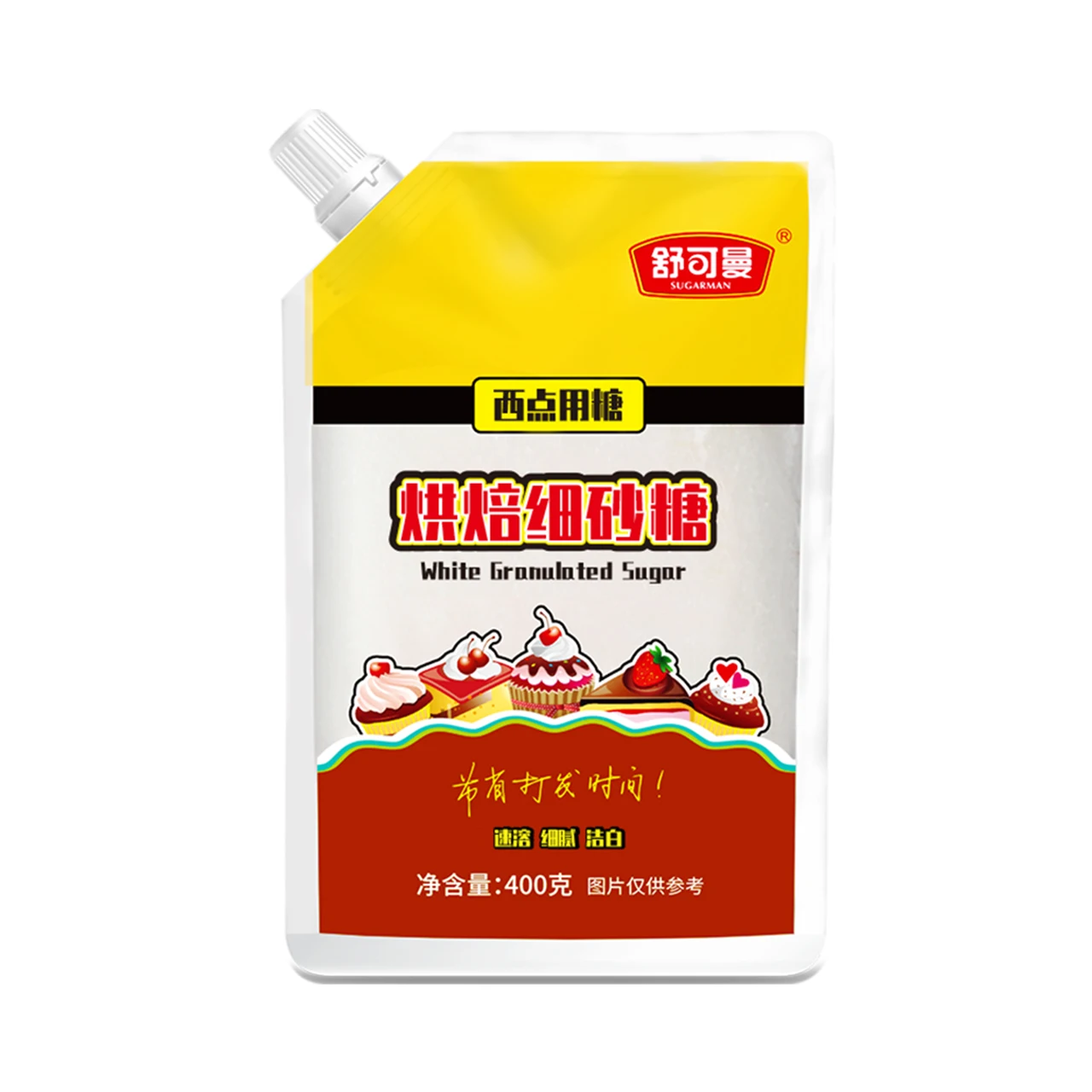 
High quality Refined White Granulated Sugar small pack best price for factory wholesale cane sugar 