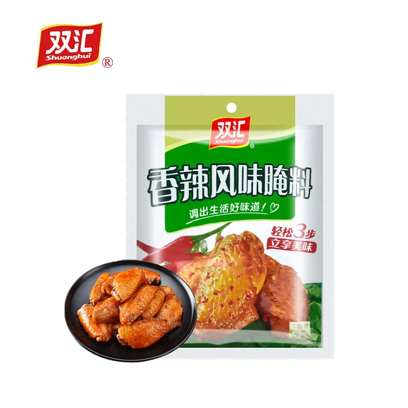 Shuanghui New Orleans Marinade (Honey Sauce + Mild Spicy) Roast Wing Roast Spiced Marinade Seasoning Barbecue seasoning