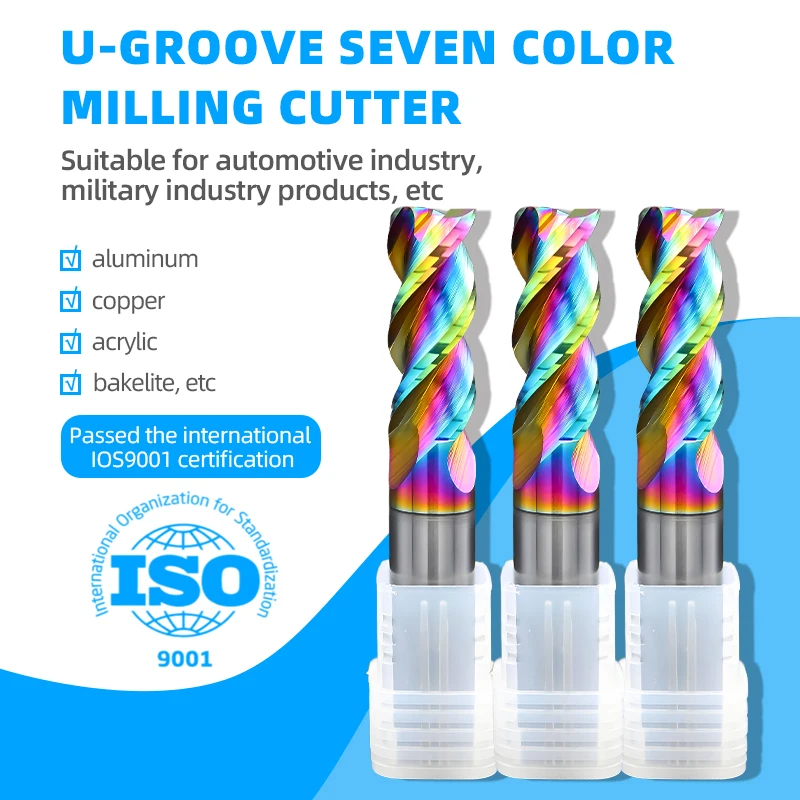 Carbide CNC Colorful U-Groove Milling Cutter Endmill coated Tungsten Steel U-shape Milling Cutter