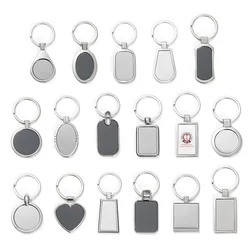 Wholesale Custom Metal Key Chain Supplies Best Quality Various Shapes Keyring Sublimation Blanks Keychain