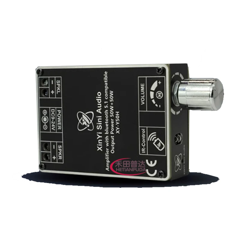 TPA3116D2 audio amplifier board XY-Y50H stereo dual channel Bluetooth module DIY speaker