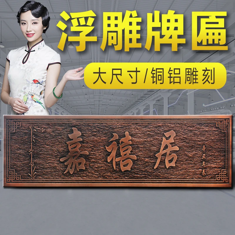 Flat cut solid metal letters for wall decoration indoor and outdoor polishing logo 3D