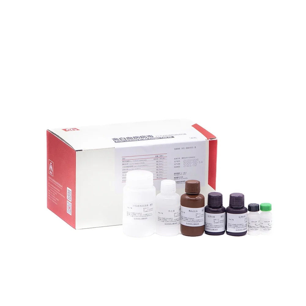 ALV ELISA Ag Avian Leukosis Virus Sandwich ELISA Antigen Test Kit