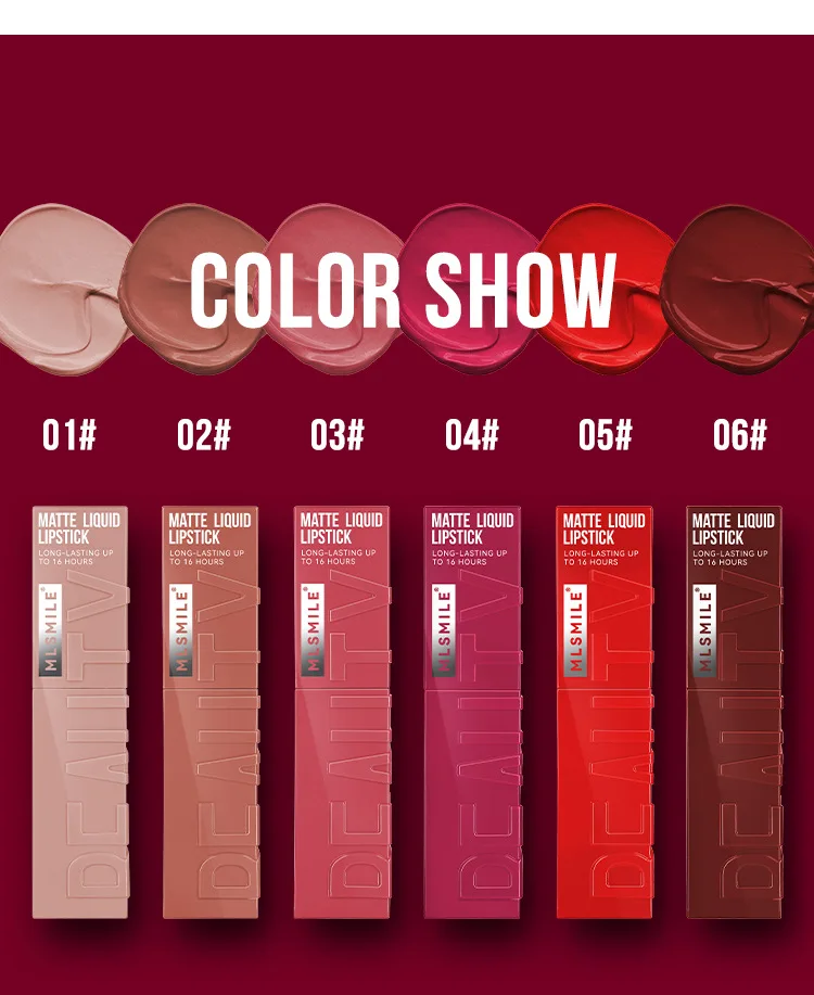 Explosion non-stick cup matte lip glaze set is not easy to fall color lipstick waterproof velvet lip gloss