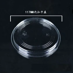 Овощной Фруктовый Салат ПЭТ пластиковая чашка с крышкой