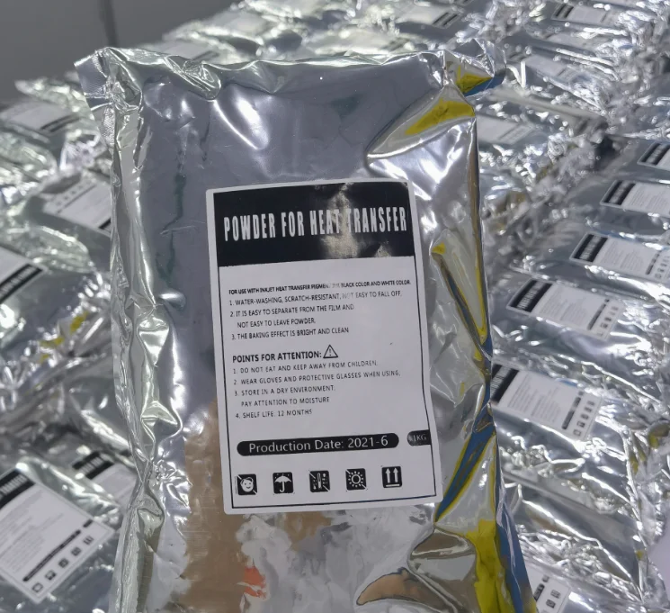 Термоплавкий Порошок ТПУ для DTF ПЭТ пленки переноса клейкого порошка