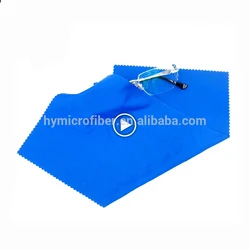 Factory Customized Microfiber Lens Cleaning Cloth