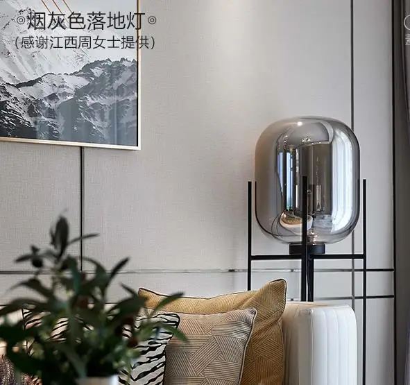 Lead The Industry Factory Manufacturer Globe Floor Lamp