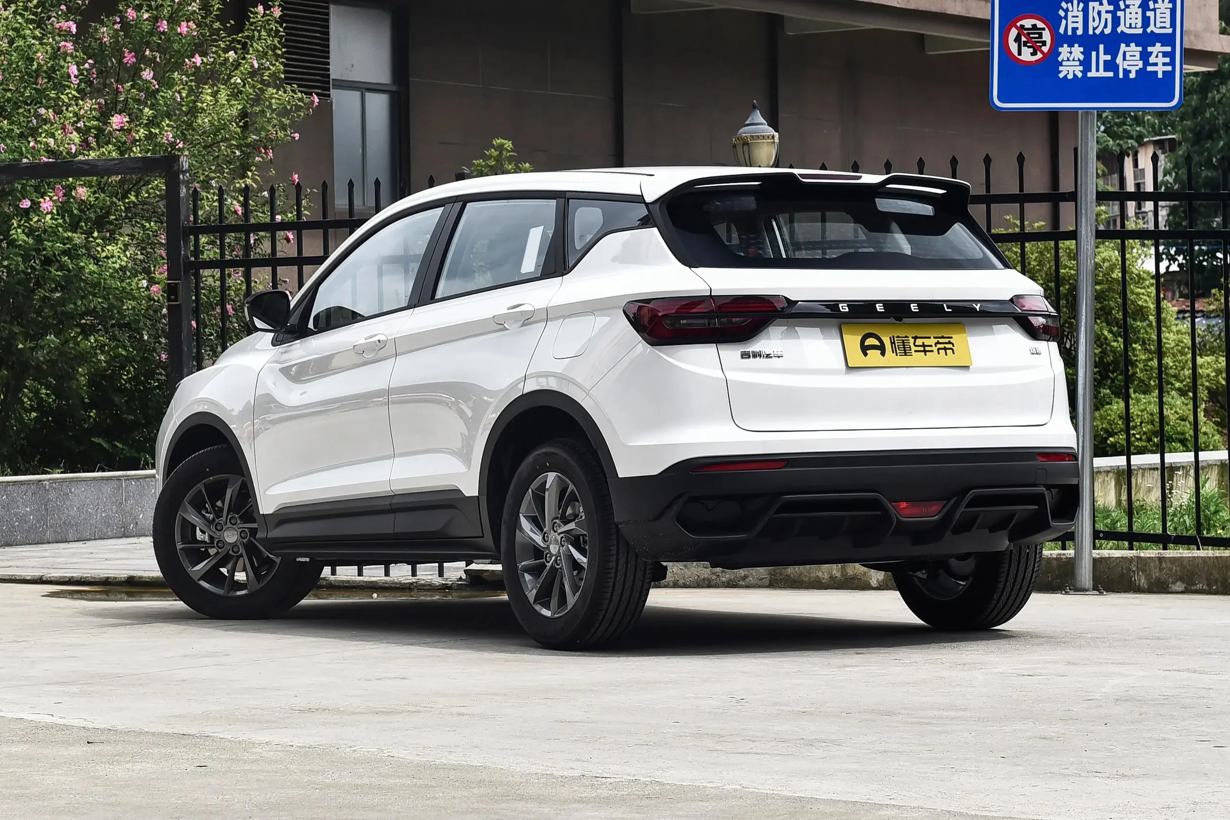 2025 Brand New Geely Coolray Binyue Super Power Edition 1.5L CVT Compact 5 Seats SUV Gasoline Cars Proton X50 Petrol Vehicles