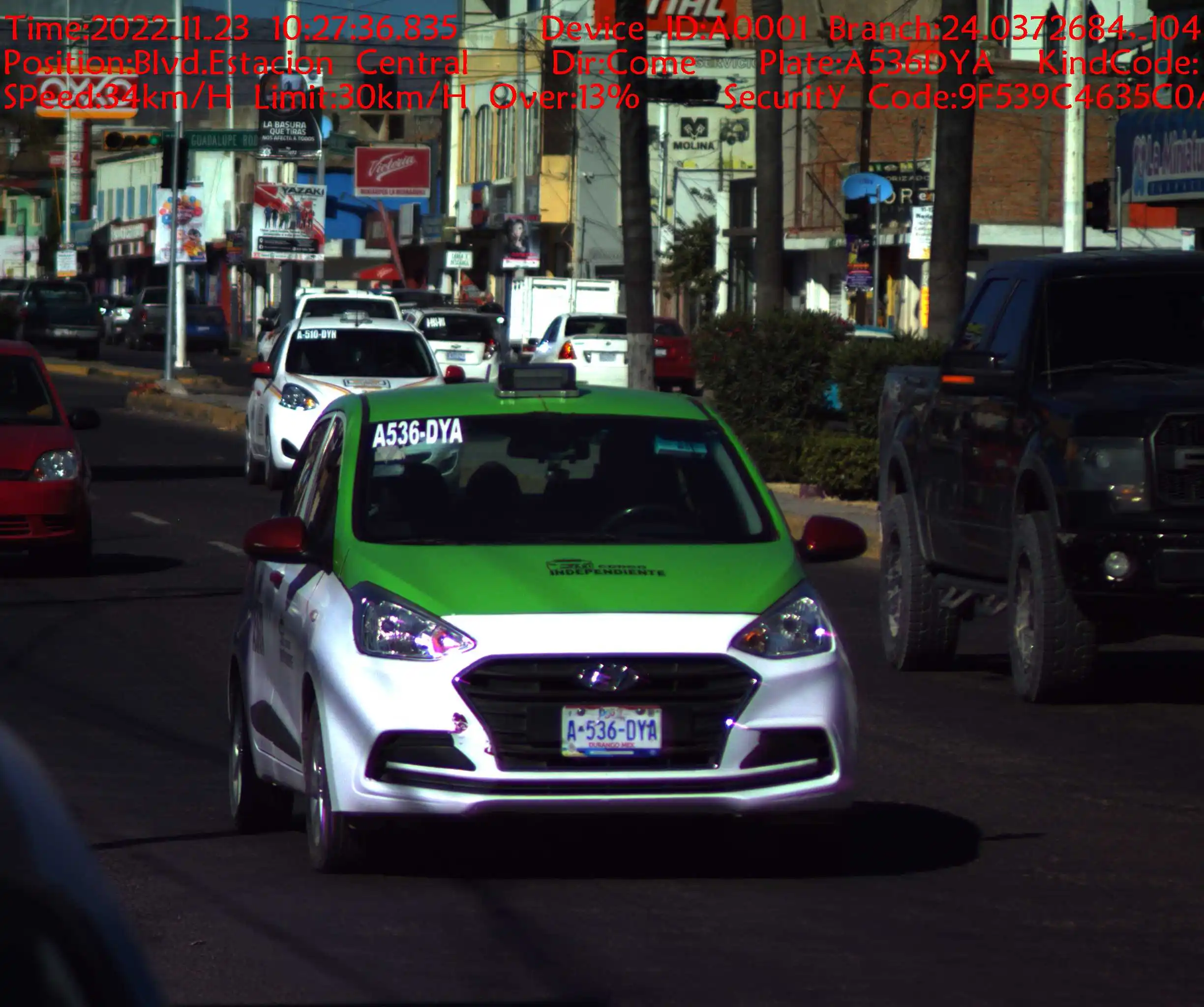 Customized software function available radar speed detect camera with ANPR LPR function