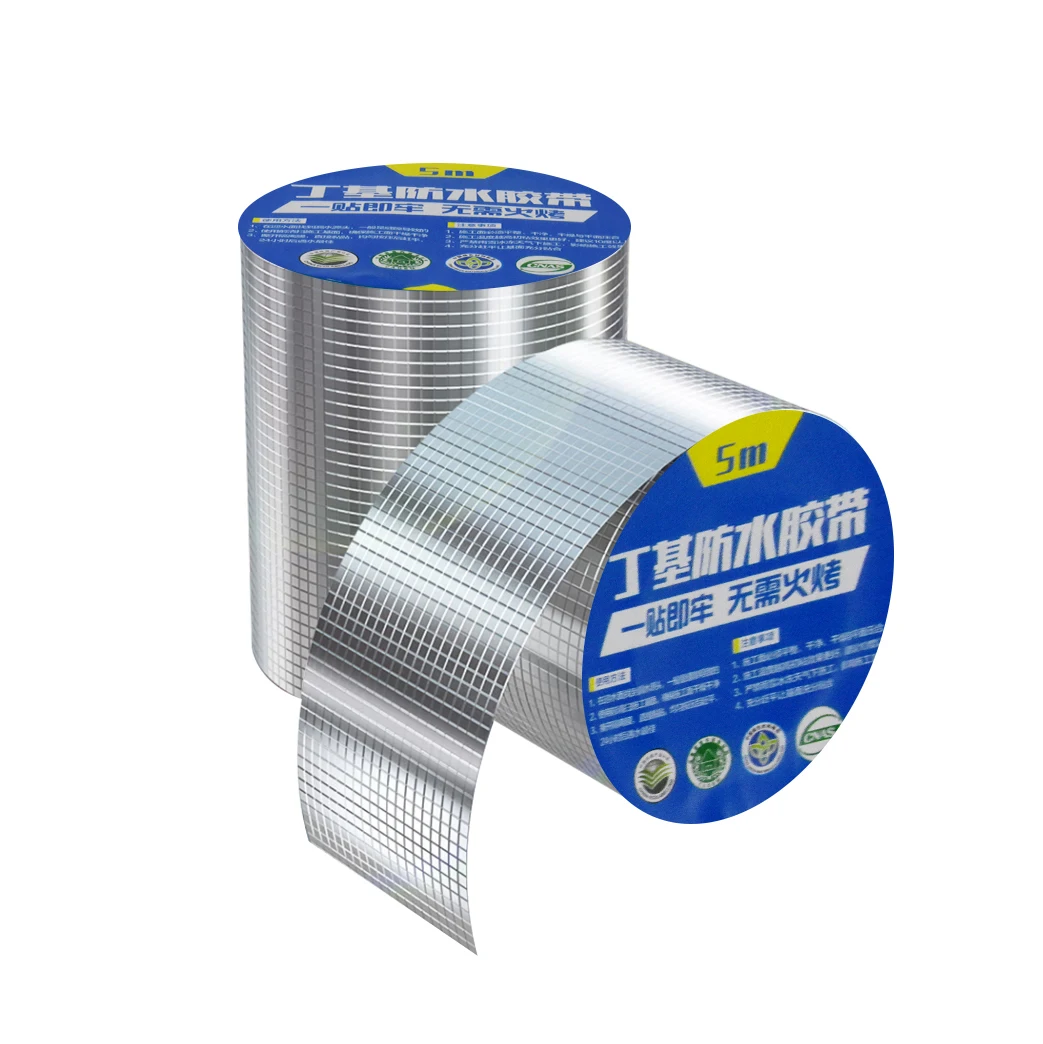 Aluminum foil butyl garden pipe super waterproof tape