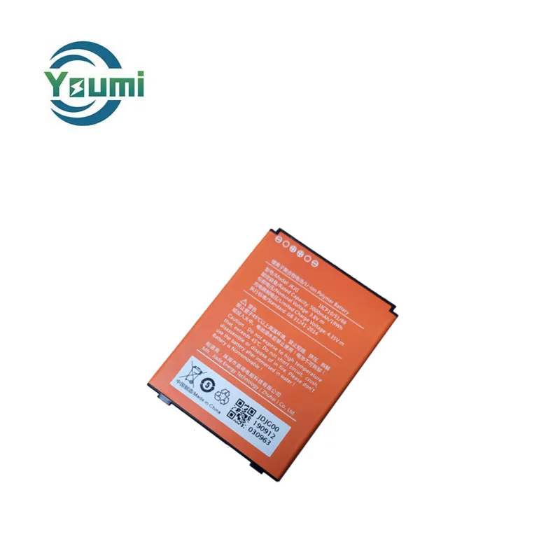 OEM new 1489 pos battery for Sunmi L2K pos terminal battery 3.8V 5000mah