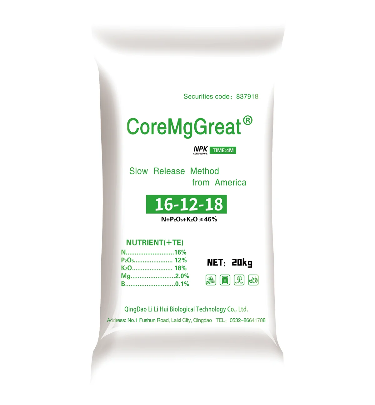 Quality Assurance Colours Particles Multi Nutrition The Biological Fertilizer for Improve Soil Properties