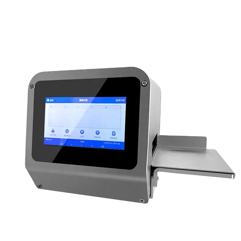 UVS Multilingual Portable Home Micro Smart Digital Desktop Inkjet Printer for Plastic Bags printer