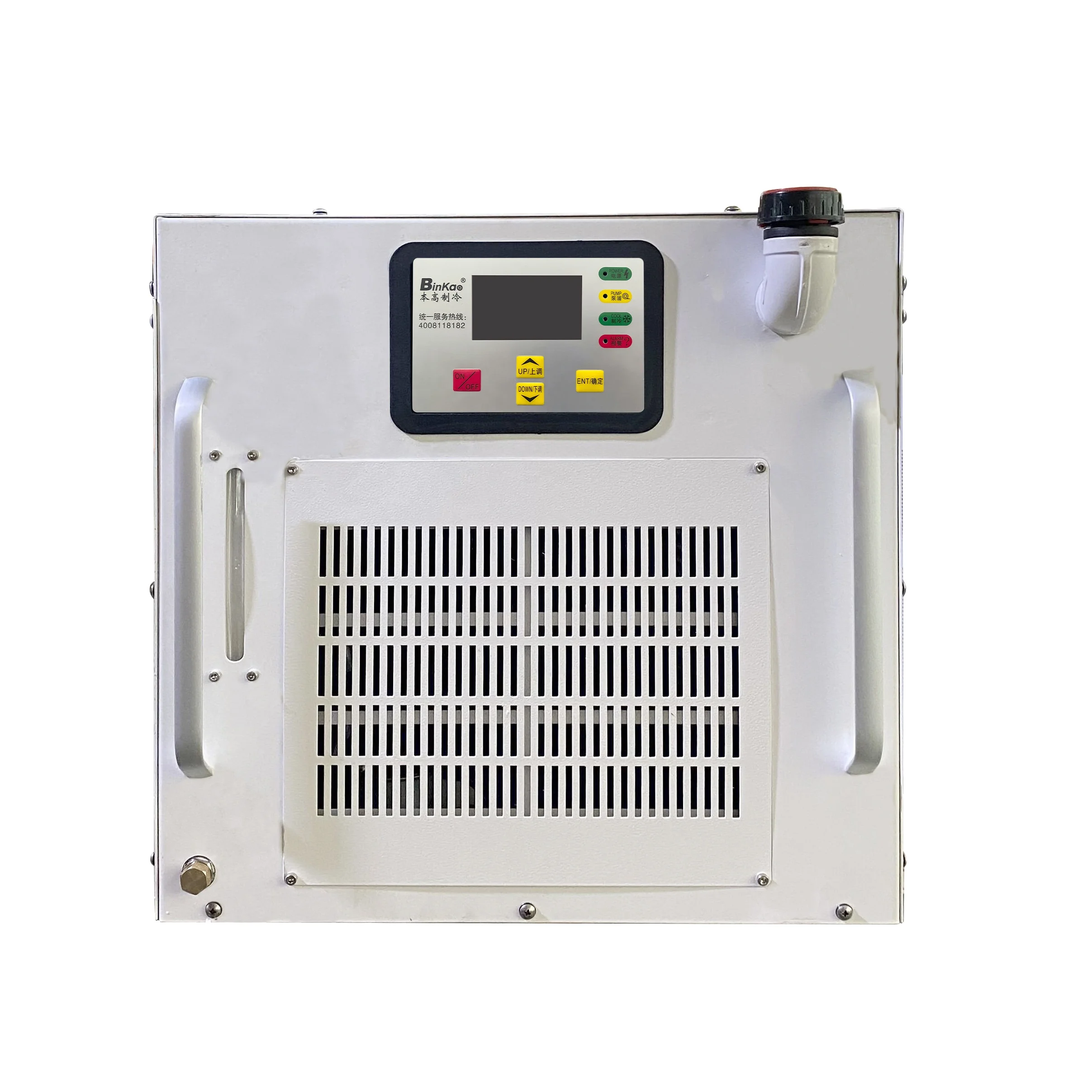 cooler Industrial chiller large air-cooled 3p5p blister water freezer small refrigerator injection mold Laser engraving machine