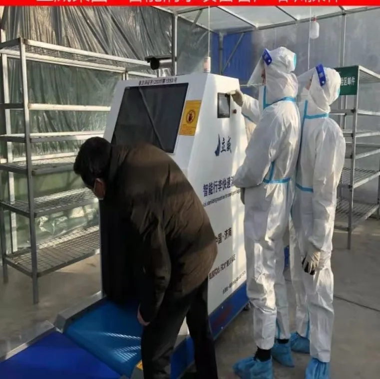 Новое полностью автоматическое оборудование для стерилизации