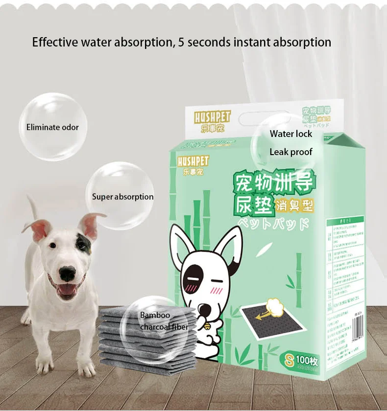 Manufacturer Price Soft Breathable Pad Puppy Training Mats Pet Pads